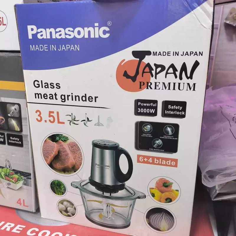 خردکن پاناسونیک ژاپنی 3.5 لیتری