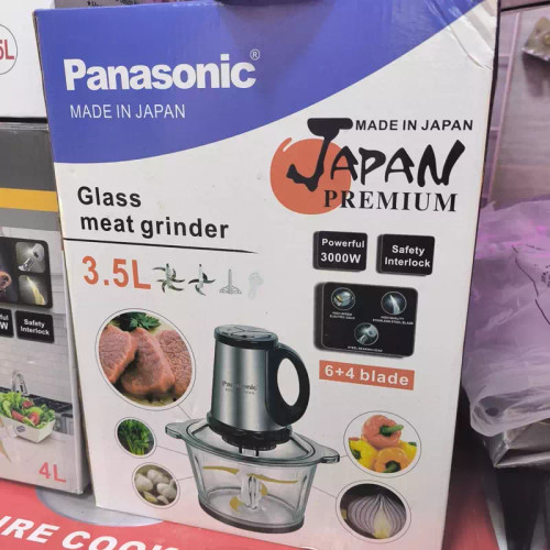 خردکن پاناسونیک ژاپنی 3.5 لیتری