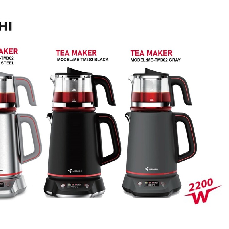 .چای ساز مباشی مدل MEBASHI ME-TM302