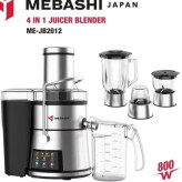 آبمیوه گیر 4 کاره مباشی مدل ME_JB2012