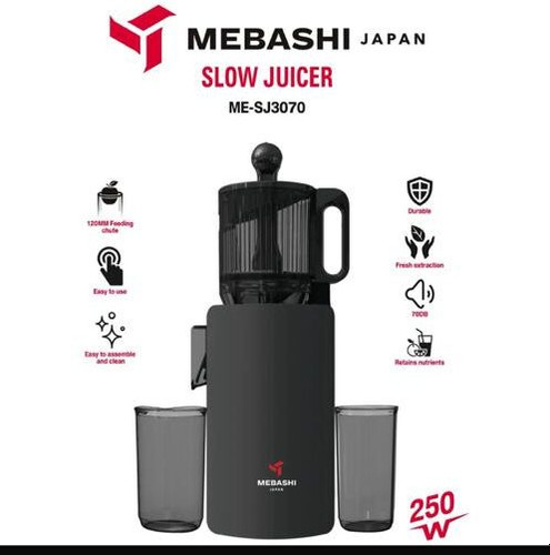 عصاره گیر مباشی مدل ME-SJ3070