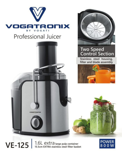 آبمیوه گیری تک کاره وگاتی مدلVE-125