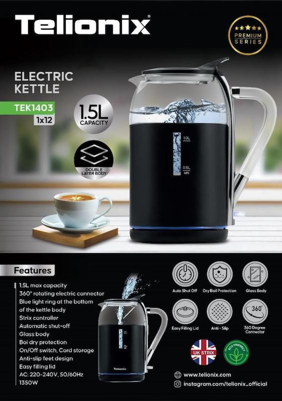 کتری برقی تلیونیکس مدل 1403.