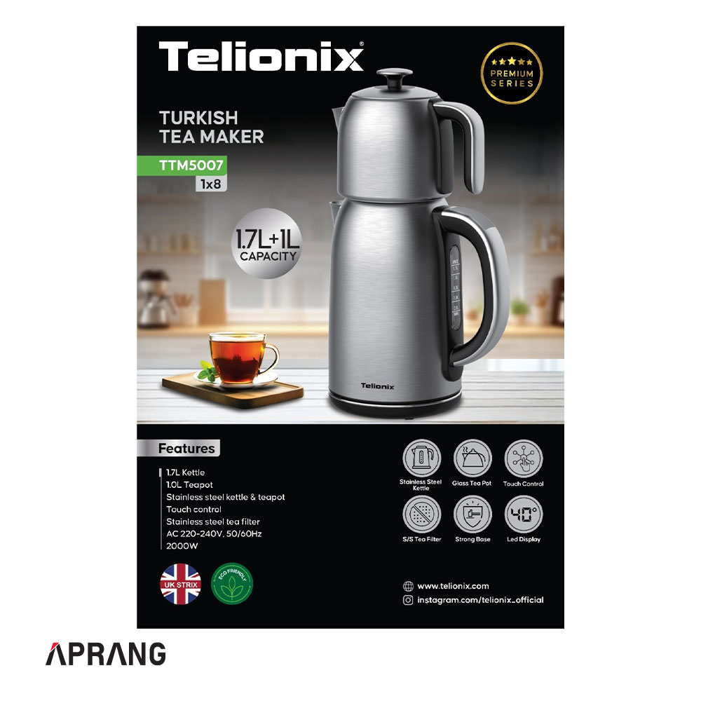 چای ساز روهمی تیلیونیکس مدلTTM5007