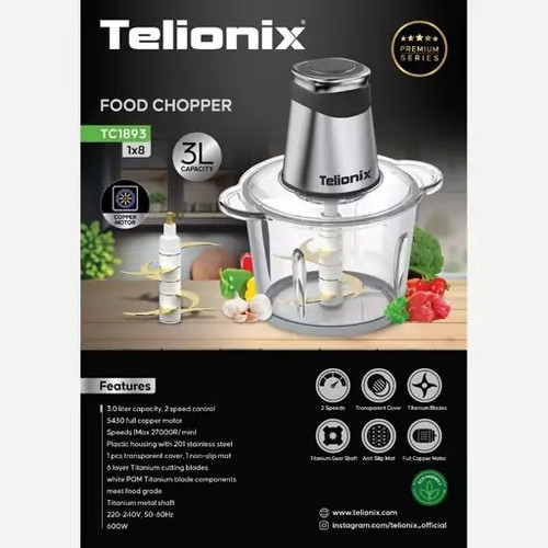 خوردکن تیلیونیکس مدل TC 1893