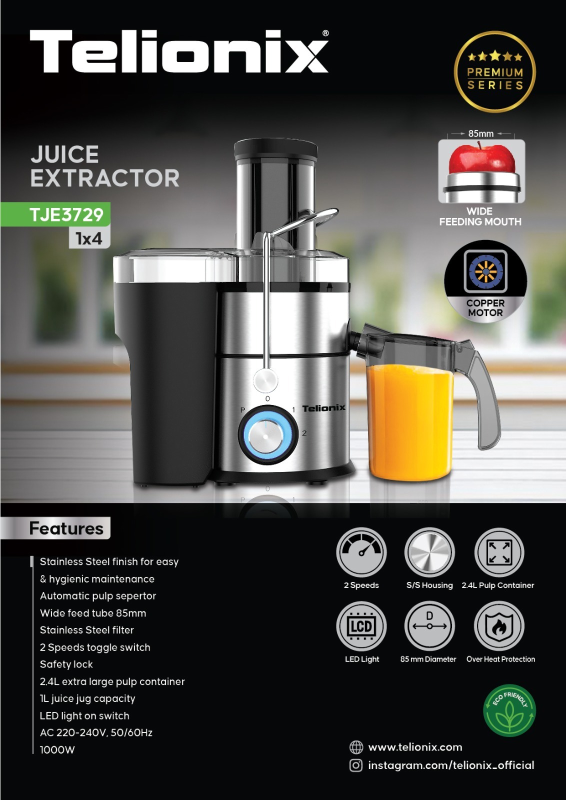 آبمیوه گیری تک کاره تیلیونیکس TJE 3729