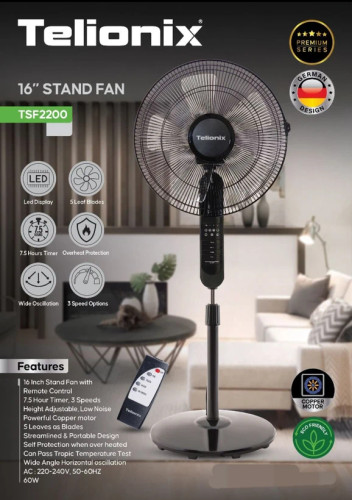 پنکه ایستاده تلیونیکس مدل 2200