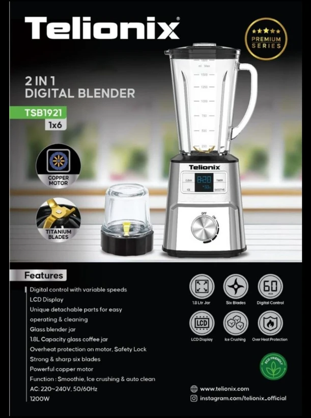 مخلوط کن تلیونیکس مدل TSB1921