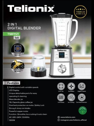 مخلوط کن تلیونیکس مدل TSB1921