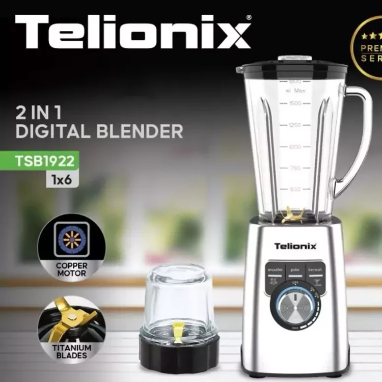 آسیاب مخلوط کن تیلیونیکس مدل TSB1922