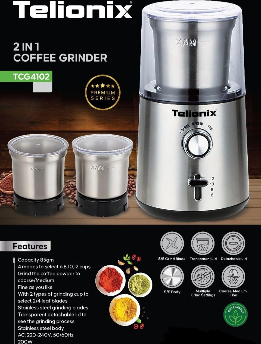 آسیاب تیلیونیکس مدل TCG4102 با ظرفیت ۸۵ گرم دو مخزن استیل