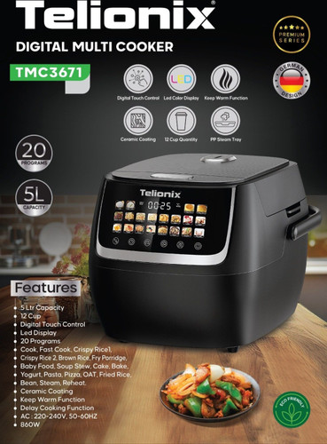 پلوپز برقی تلیونیکس مدل TMC3671