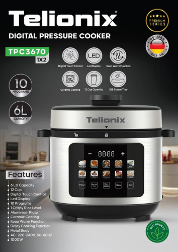 زودپز پلوپز برقی ۱۰ کاره دیجیتال تلیونیکس مدل TPC3670)