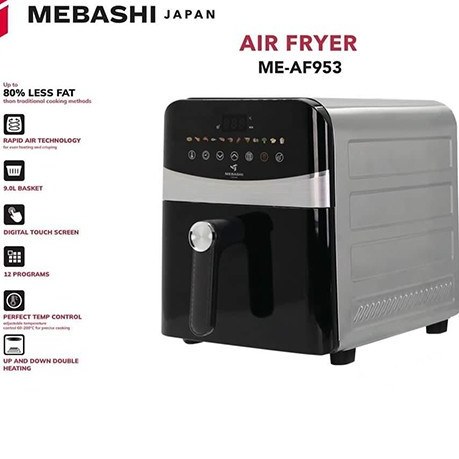 سرخ کن مباشی مدل ME-AF953دوالمنت