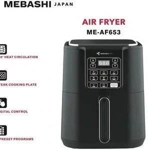 سرخ کن مباشی مدل ME-AF653