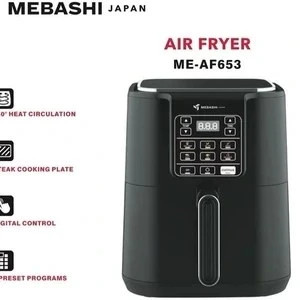 سرخ کن مباشی مدل ME-AF653