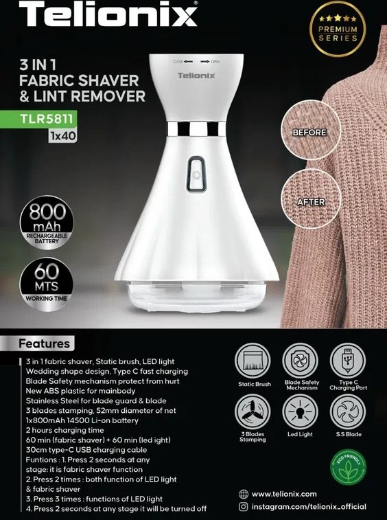 پرزگیر لباس تلیونیکس Telionix مدل TLR5811