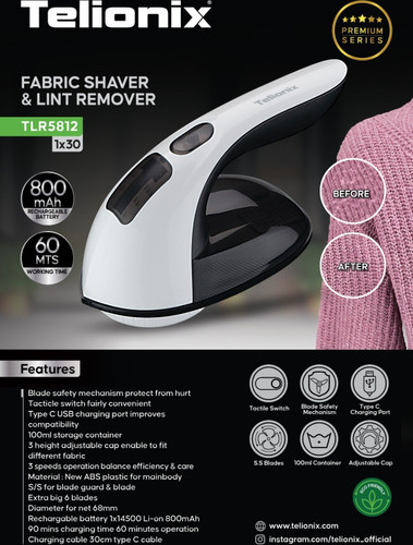 پرزگیر لباس تلیونیکس مدل TLR5812