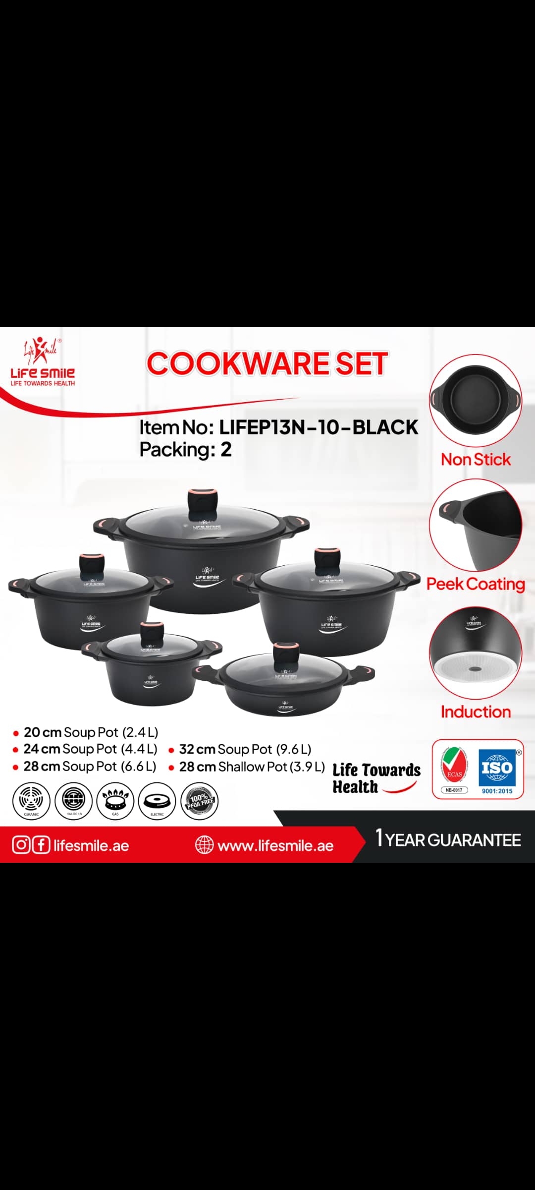 سرویس قابلمه 10تکه لایف اسمایل مدل P13N