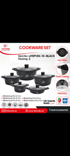 سرویس قابلمه 10تکه لایف اسمایل مدل P13N