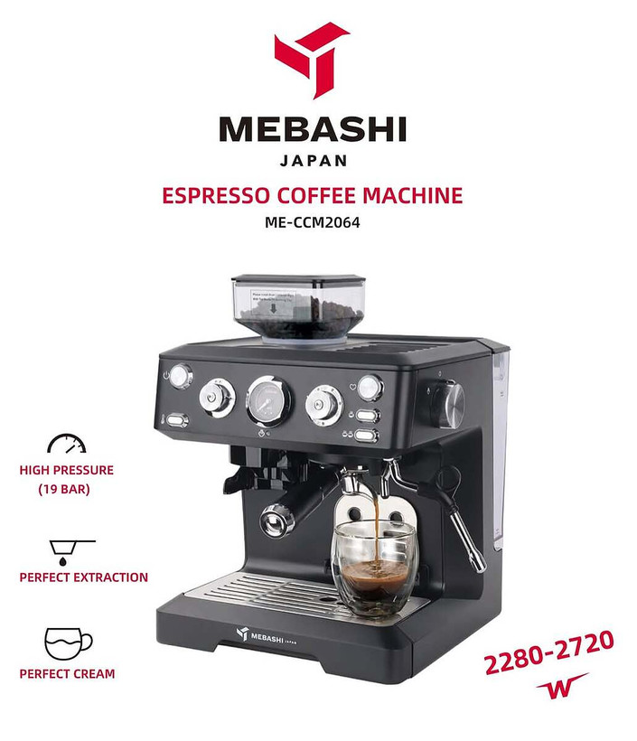 اسپرسوساز مباشی مدل ME-CCM 2064