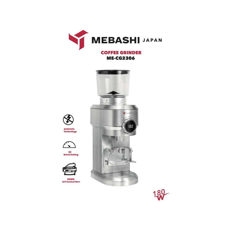 آسیاب قهوه مباشی مدل 2306