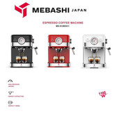 اسپرسو ساز مباشی مدل ECM 2031