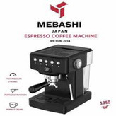 اسپرسو ساز مباشی مدل ME-ECM 2034