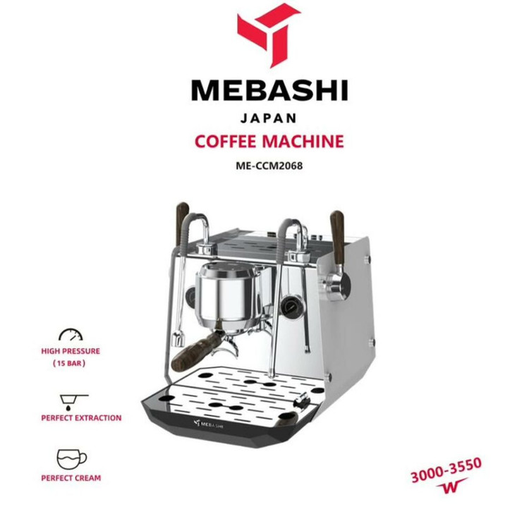 اسپرسوساز مباشی مدل ME-ECM 2068